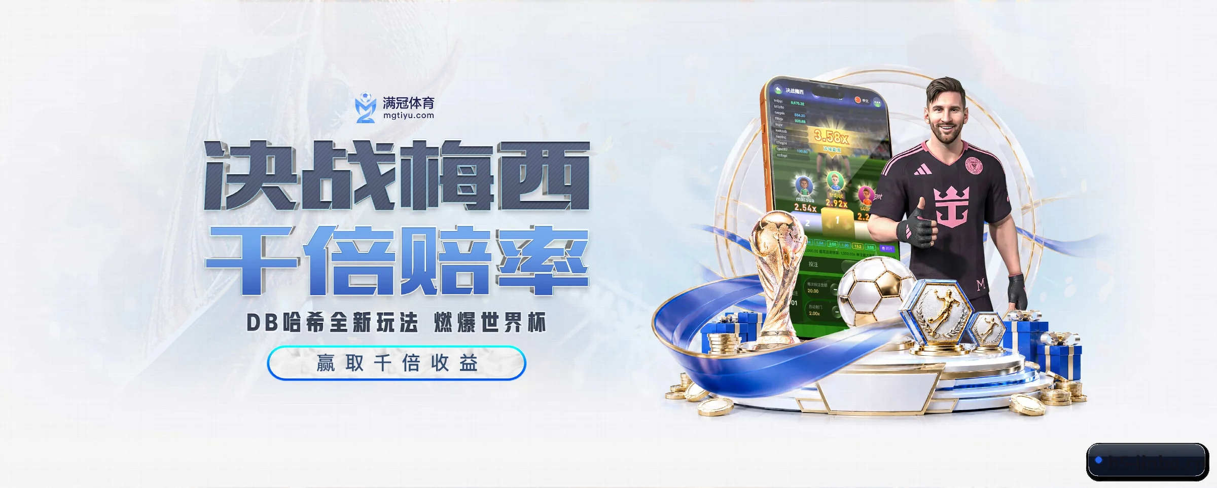 本站五大常用入口，实现极短查分链路